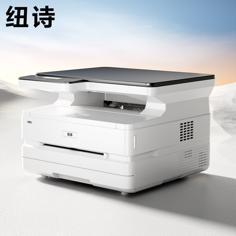 DM31DNL纽诗黑白激光多功能一体机(白色)(台)