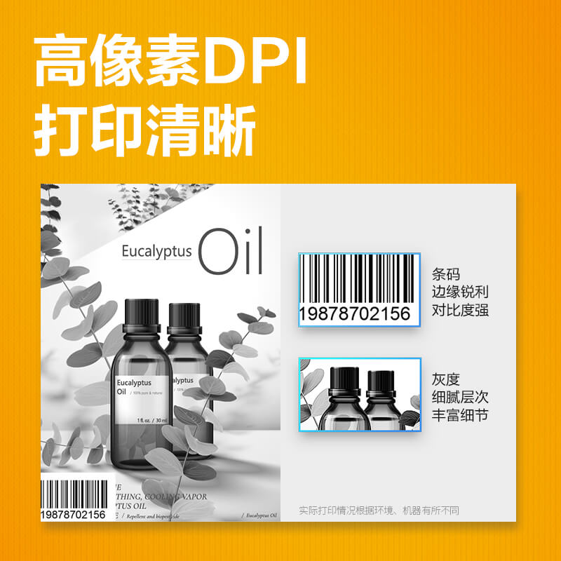 DT31L纽诗黑白激光打印机硒鼓(黑色)(个)