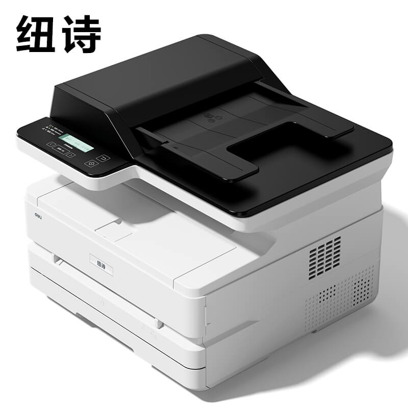 DM31ADNL纽诗黑白激光多功能一体机(白色)(台)