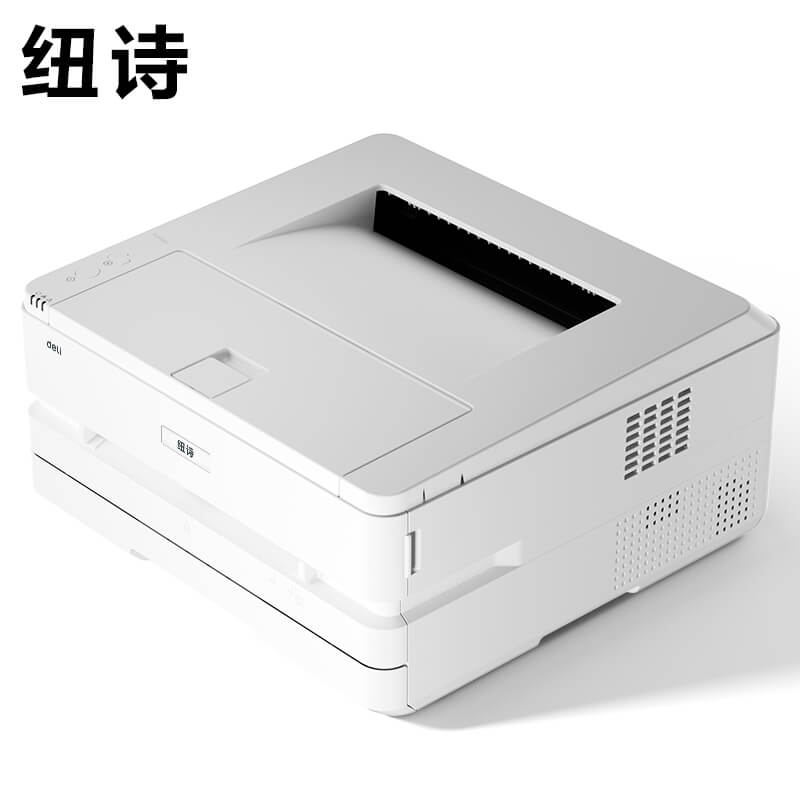 DP31DNL纽诗黑白激光打印机(白色)(台)