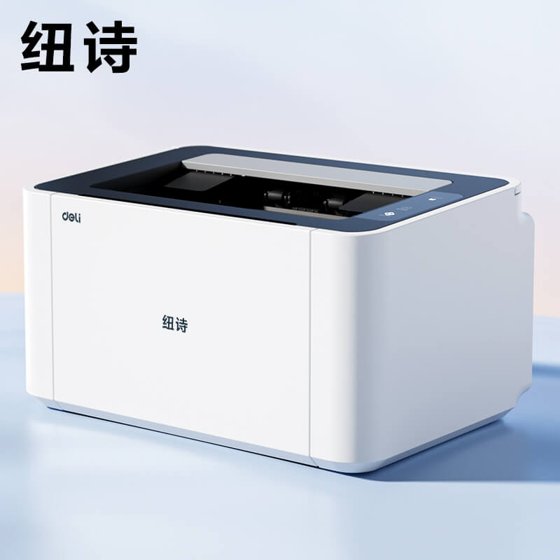 P1100L纽诗黑白激光打印机(白色)(台)