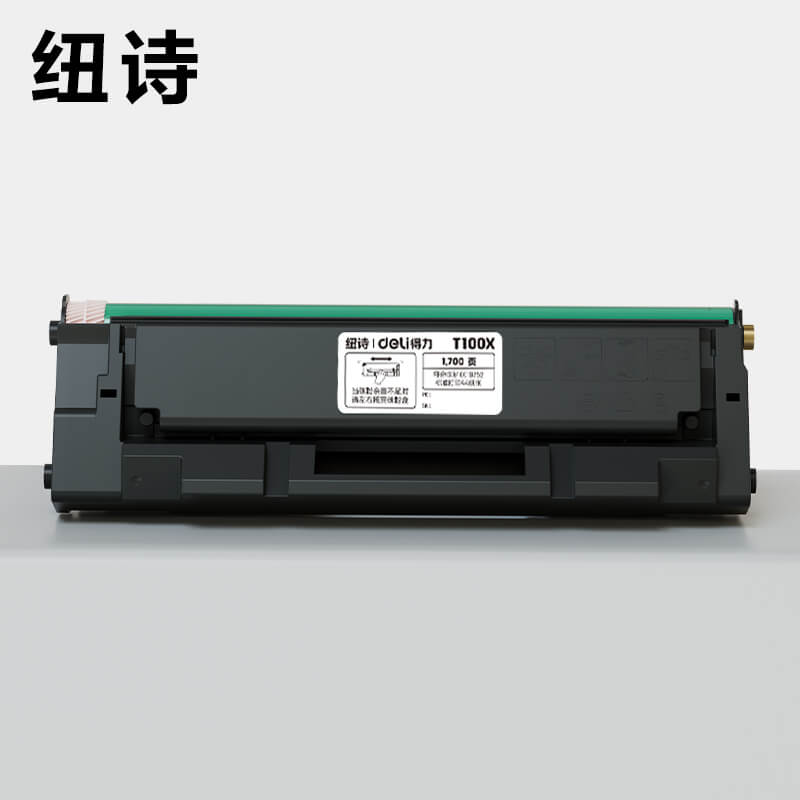 T100X黑白激光打印机硒鼓(黑色)(个)