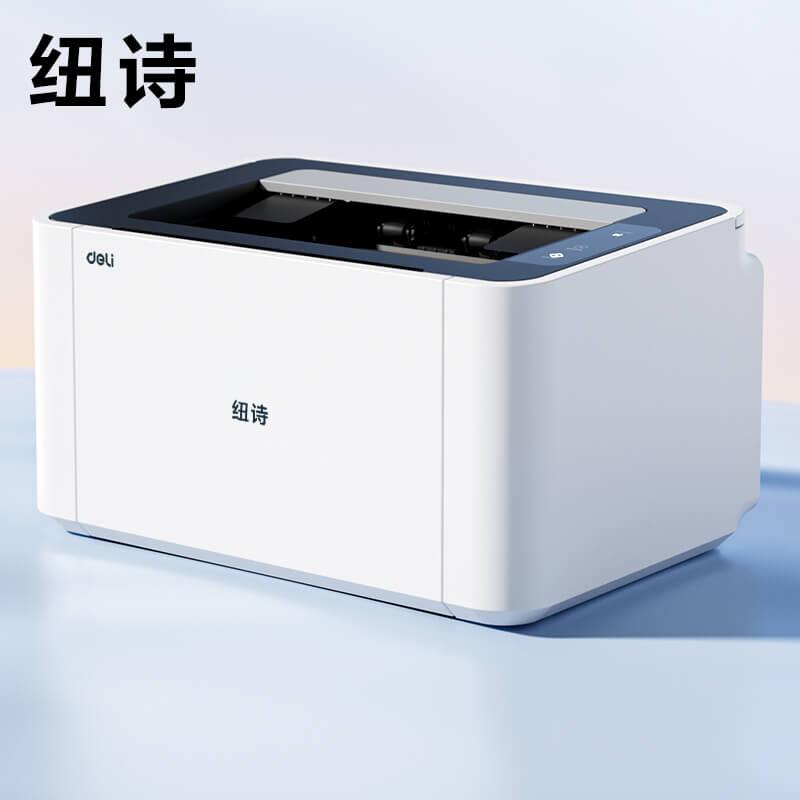 P1100NL纽诗黑白激光打印机(白色)(台)