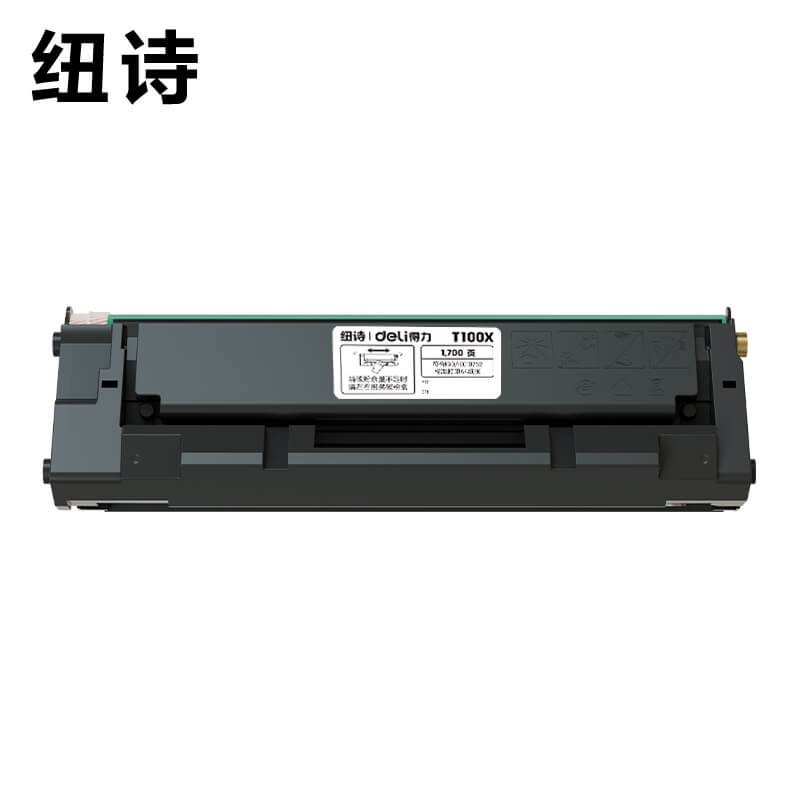 T100X黑白激光打印机硒鼓(黑色)(个)